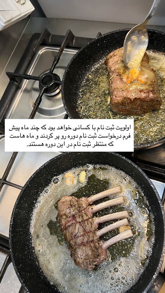  جدید ترین استوری اینستاگرام مهدی ذکایی