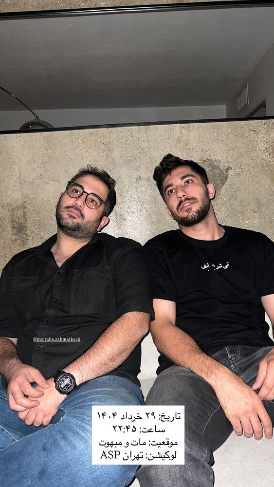  جدید ترین استوری اینستاگرام مهدی ذکایی