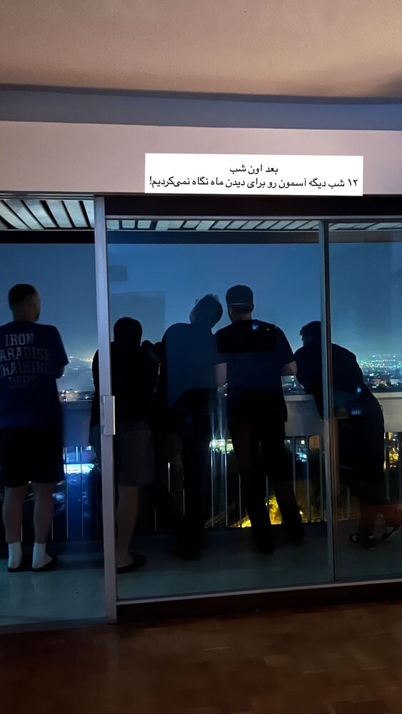  جدید ترین استوری اینستاگرام مهدی ذکایی
