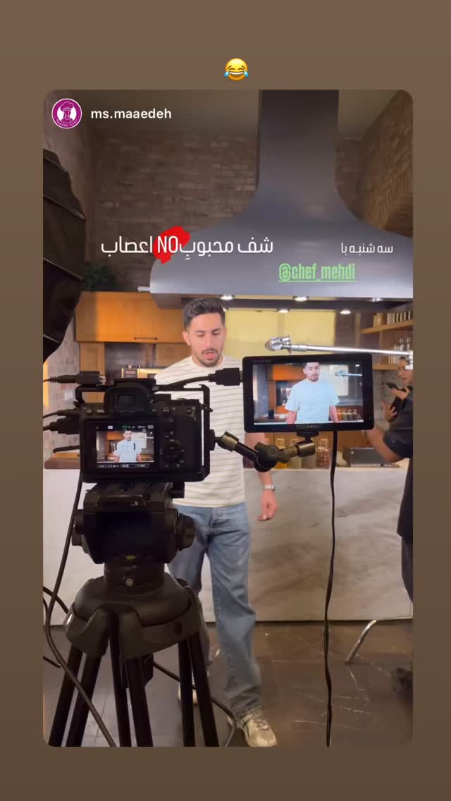  جدید ترین استوری اینستاگرام مهدی ذکایی