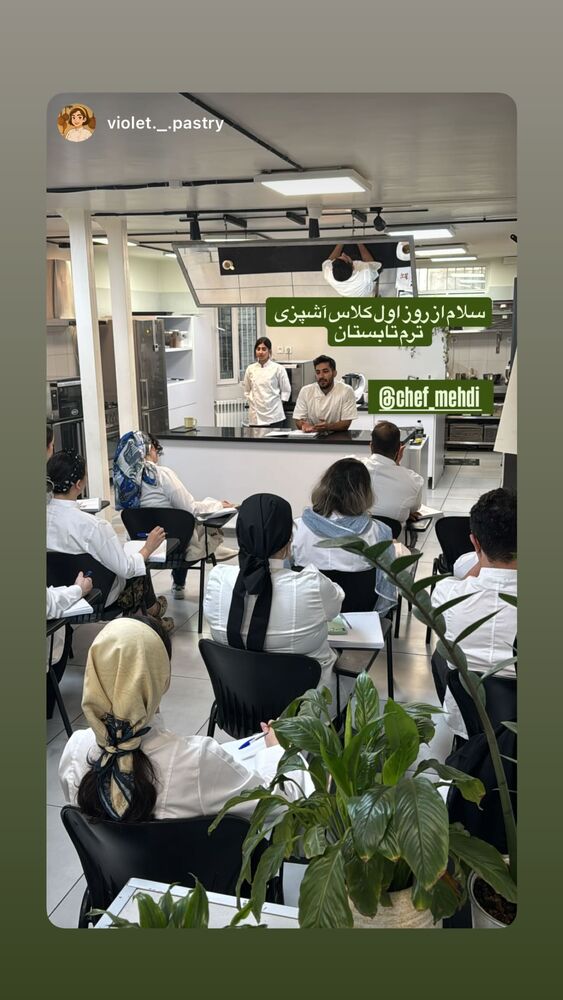  جدید ترین استوری اینستاگرام مهدی ذکایی