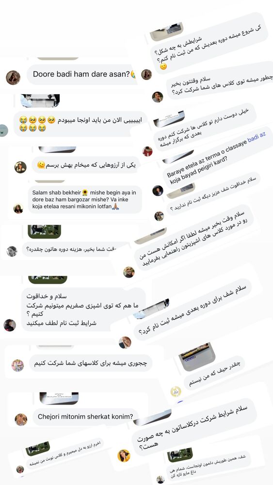  جدید ترین استوری اینستاگرام مهدی ذکایی