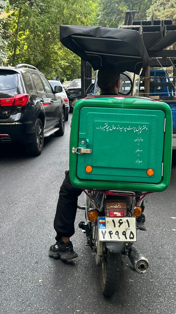  جدید ترین استوری اینستاگرام مهدی ذکایی