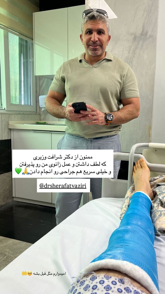  جدید ترین استوری اینستاگرام مهدی ذکایی
