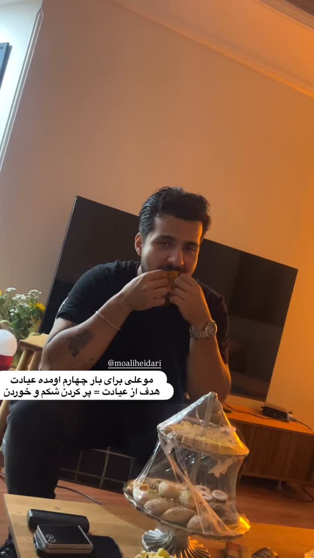  جدید ترین استوری اینستاگرام مهدی ذکایی