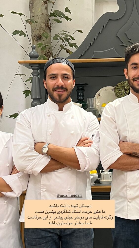  جدید ترین استوری اینستاگرام مهدی ذکایی