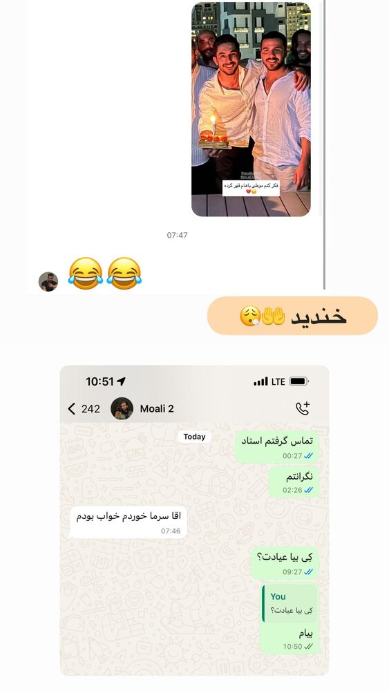  جدید ترین استوری اینستاگرام مهدی ذکایی