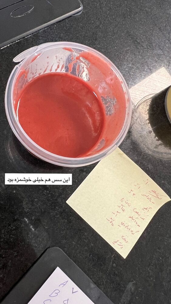  جدید ترین استوری اینستاگرام مهدی ذکایی