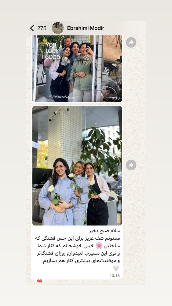  جدید ترین استوری اینستاگرام مهدی ذکایی