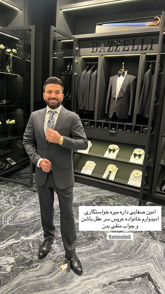  جدید ترین استوری اینستاگرام مهدی ذکایی