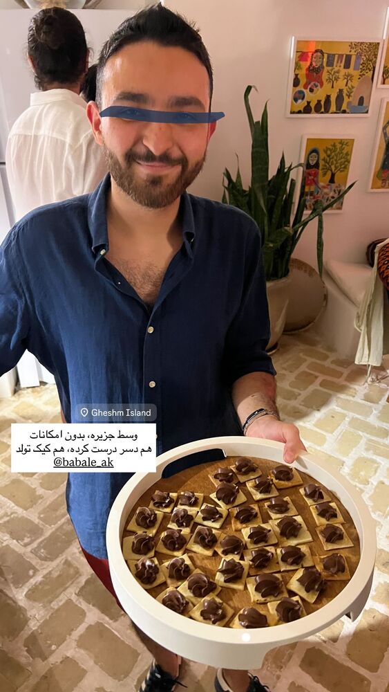  جدید ترین استوری اینستاگرام مهدی ذکایی