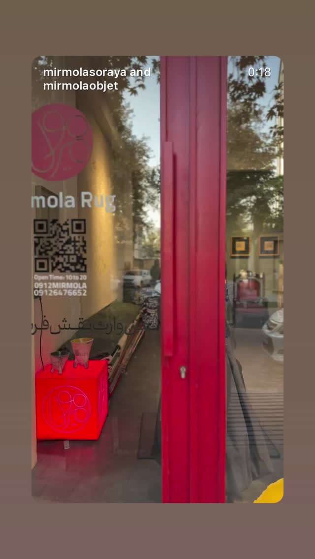  جدید ترین استوری اینستاگرام مهدی ذکایی