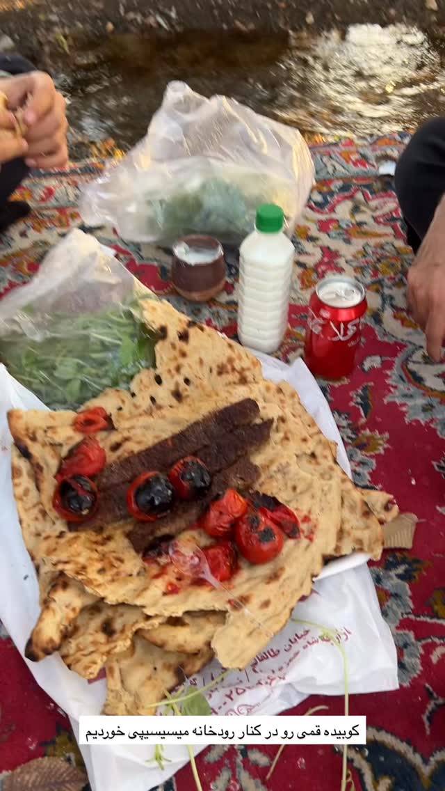  جدید ترین استوری اینستاگرام مهدی ذکایی