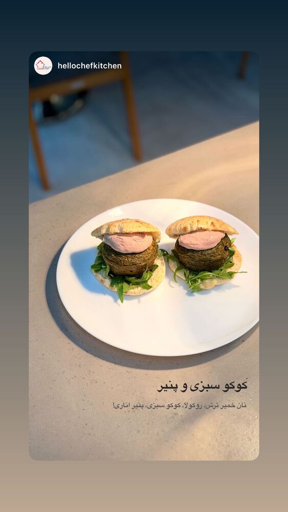  جدید ترین استوری اینستاگرام مهدی ذکایی