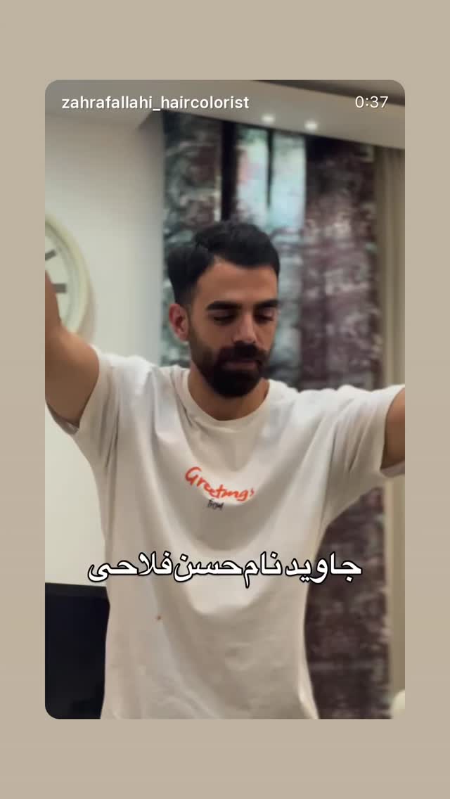  جدید ترین استوری اینستاگرام مهدی ذکایی