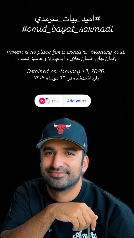  جدید ترین استوری اینستاگرام مهدی ذکایی