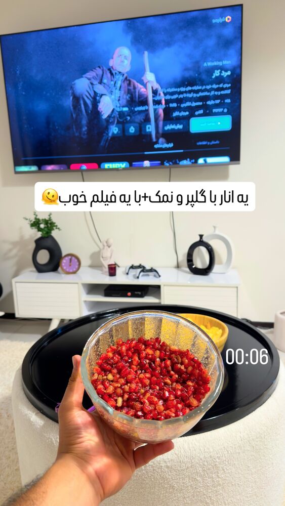  جدید ترین استوری اینستاگرام اردلان