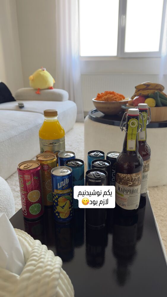  جدید ترین استوری اینستاگرام اردلان