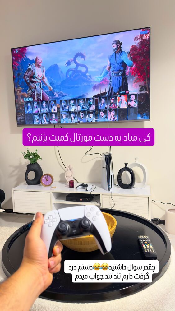  جدید ترین استوری اینستاگرام اردلان
