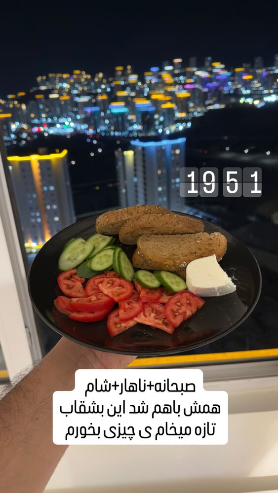  جدید ترین استوری اینستاگرام اردلان
