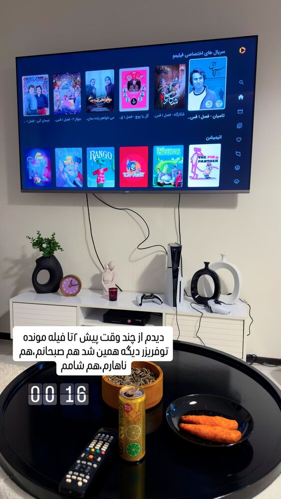  جدید ترین استوری اینستاگرام اردلان