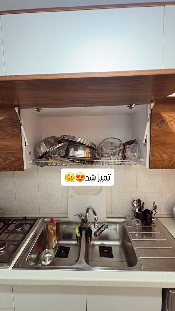  جدید ترین استوری اینستاگرام اردلان