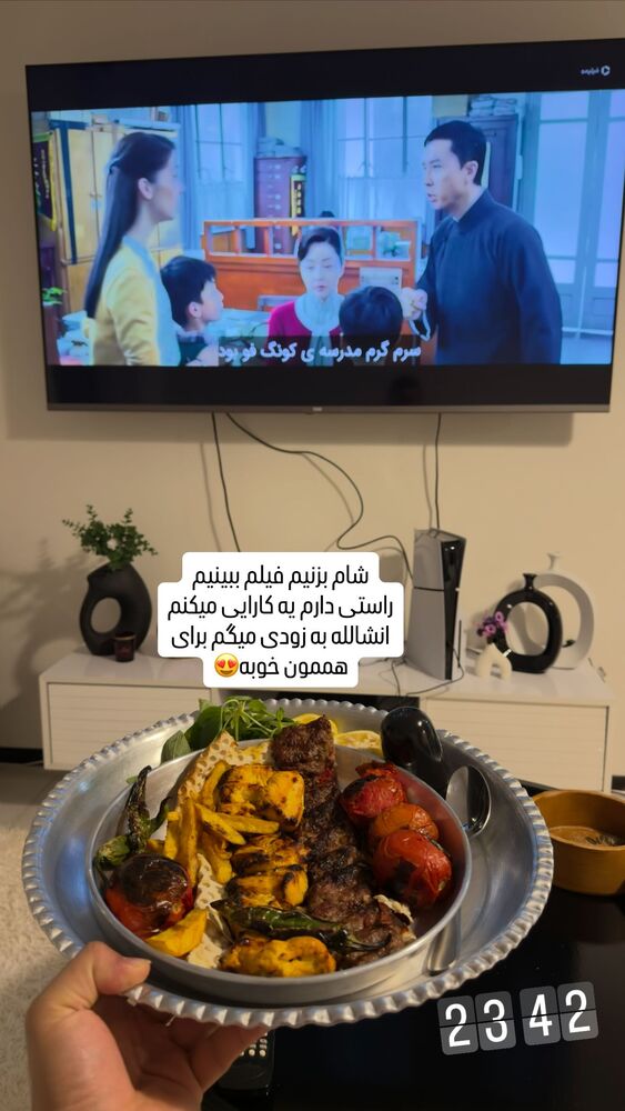  جدید ترین استوری اینستاگرام اردلان