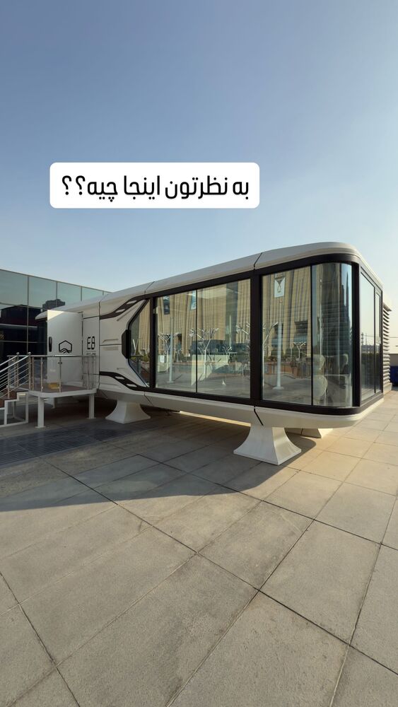  جدید ترین استوری اینستاگرام اردلان