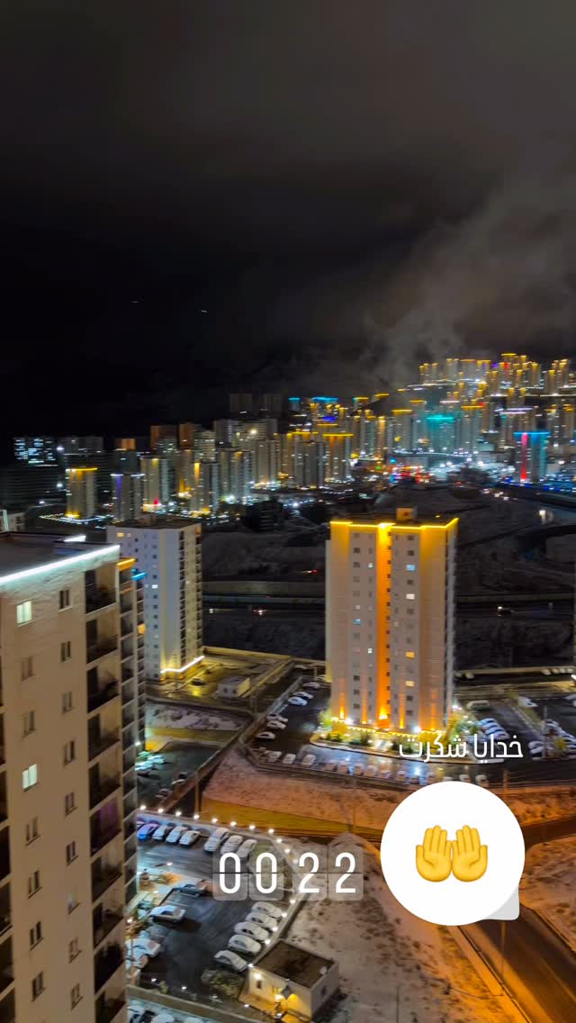  جدید ترین استوری اینستاگرام اردلان