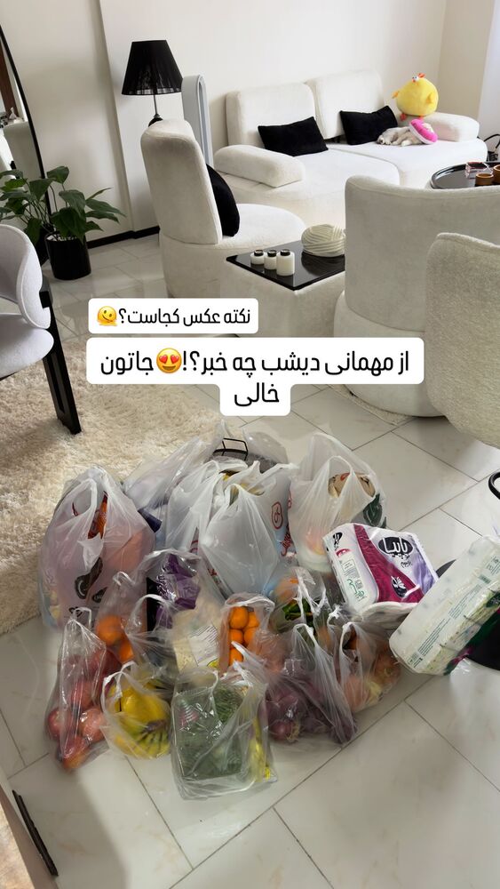  جدید ترین استوری اینستاگرام اردلان