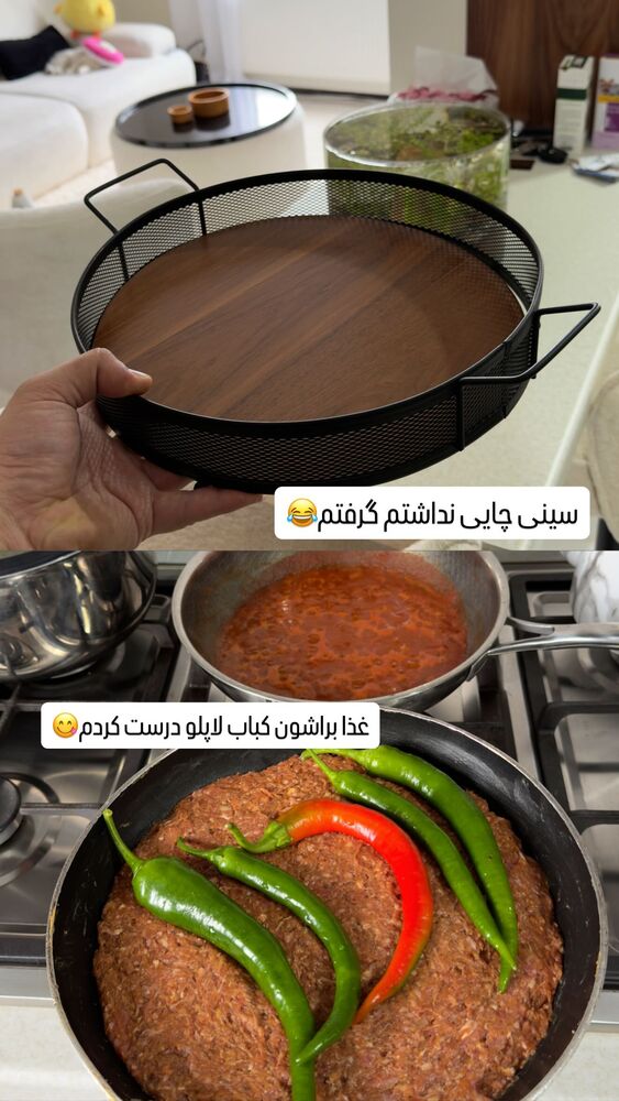  جدید ترین استوری اینستاگرام اردلان
