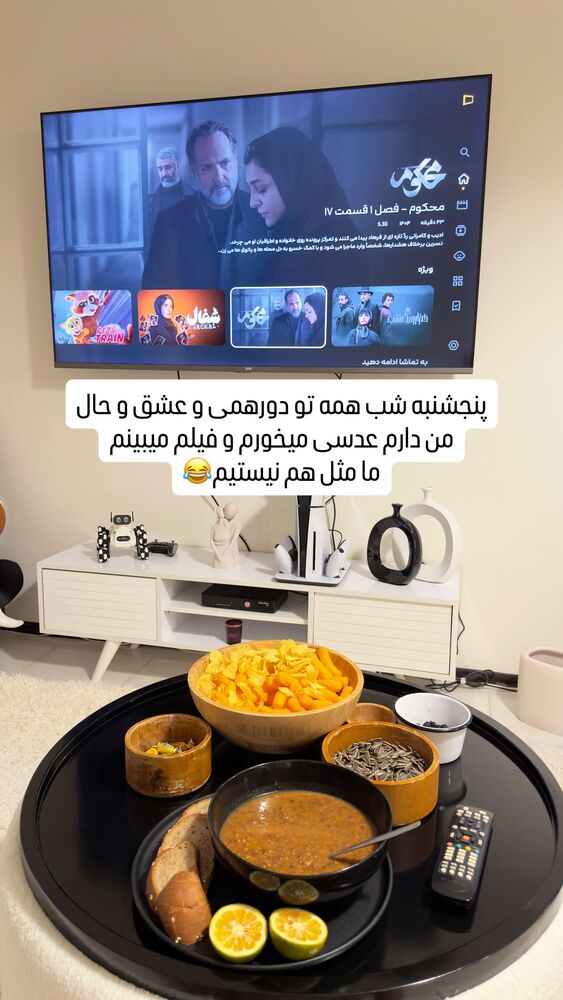  جدید ترین استوری اینستاگرام اردلان