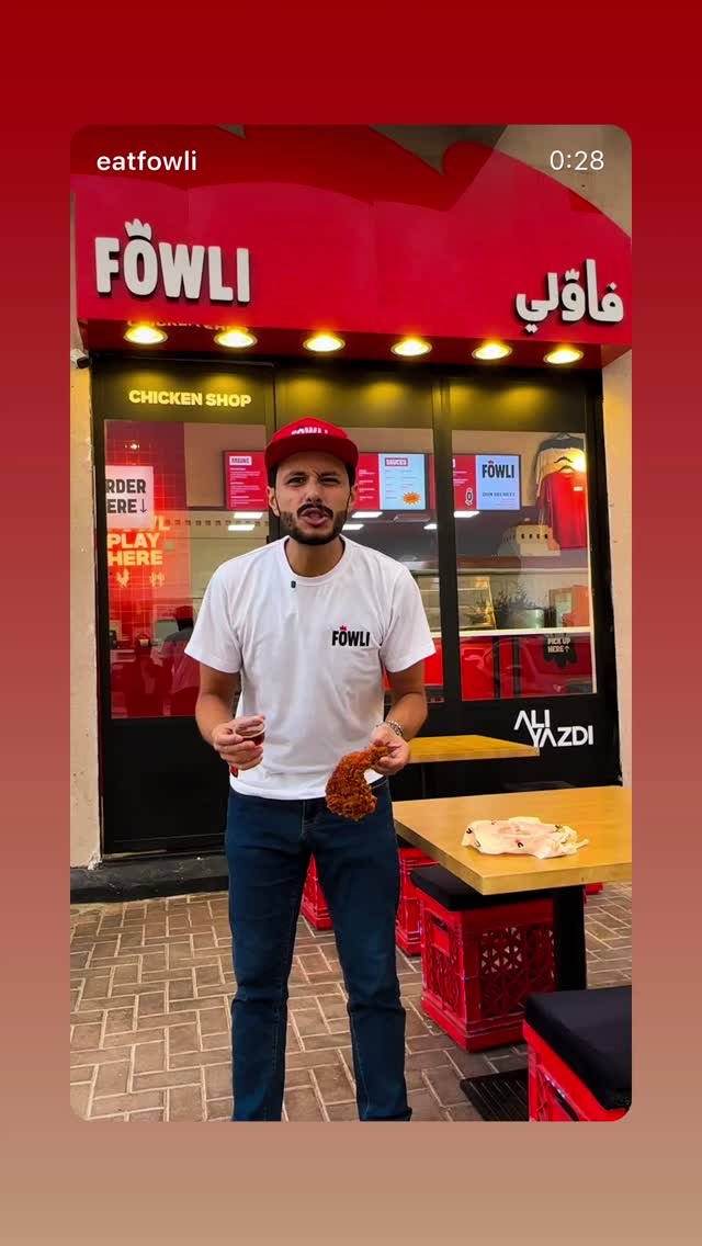  جدید ترین استوری اینستاگرام علی یزدی