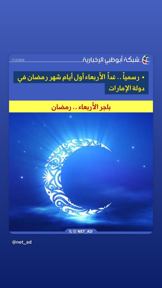  جدید ترین استوری اینستاگرام علی یزدی