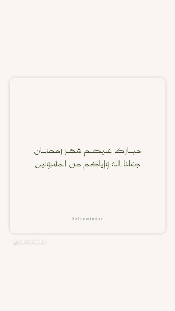  جدید ترین استوری اینستاگرام علی یزدی