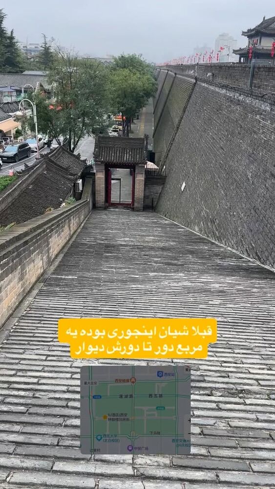  جدید ترین استوری اینستاگرام امین خاکیان