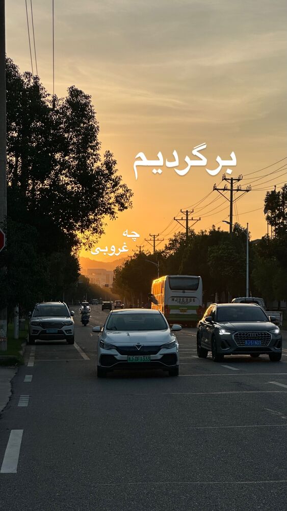  جدید ترین استوری اینستاگرام امین خاکیان