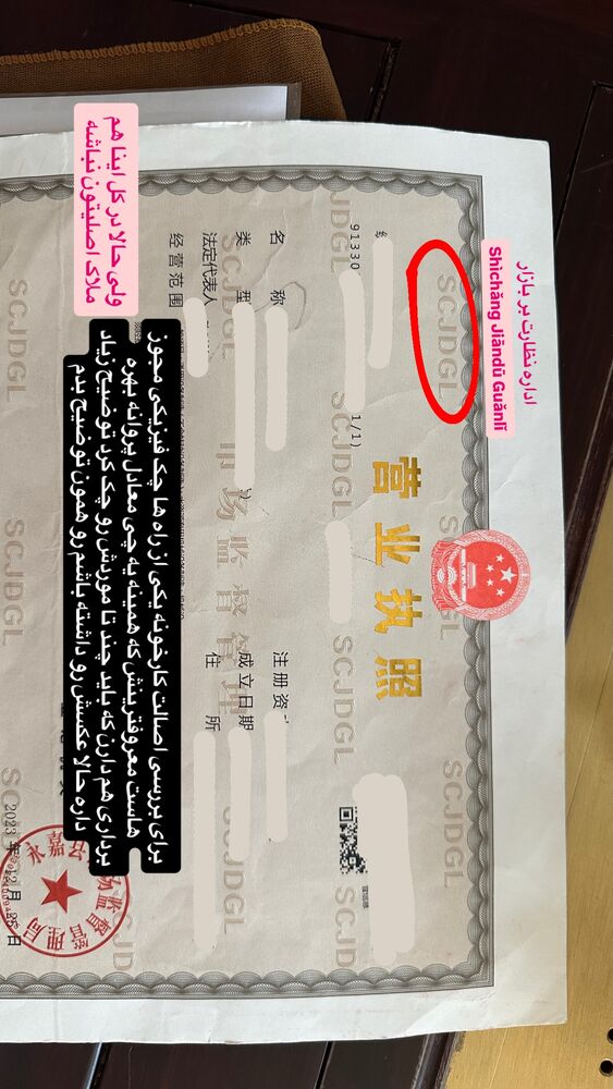 جدید ترین استوری اینستاگرام امین خاکیان