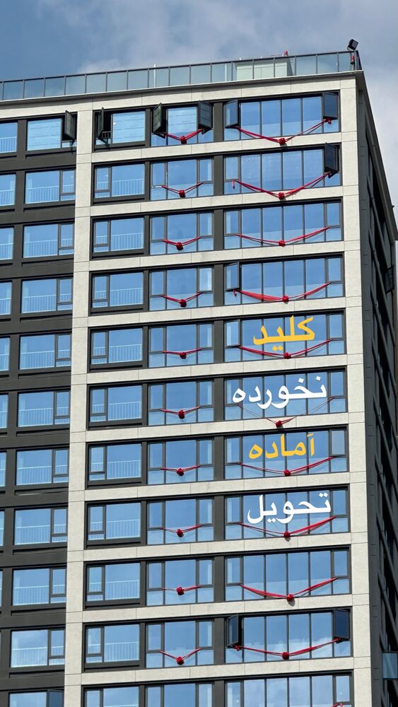  جدید ترین استوری اینستاگرام امین خاکیان