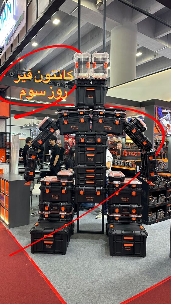  جدید ترین استوری اینستاگرام امین خاکیان