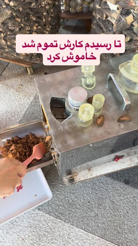  جدید ترین استوری اینستاگرام امین خاکیان