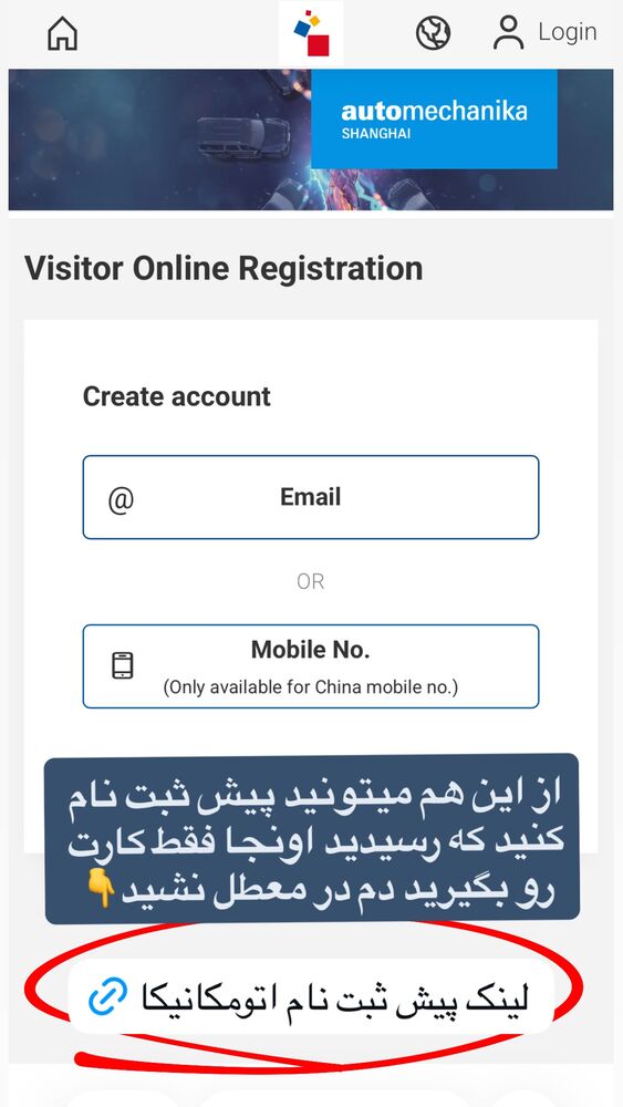  جدید ترین استوری اینستاگرام امین خاکیان