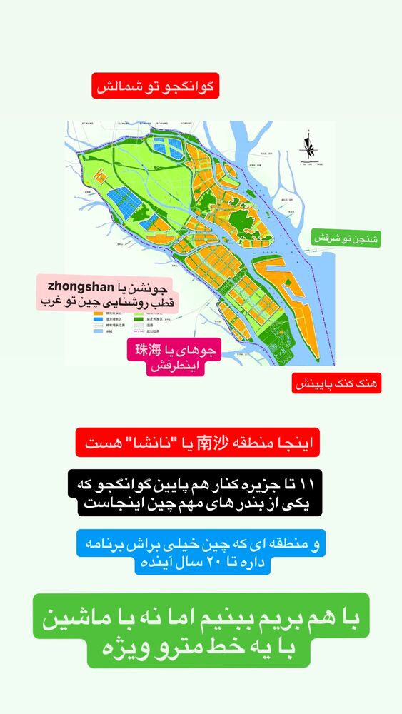  جدید ترین استوری اینستاگرام امین خاکیان