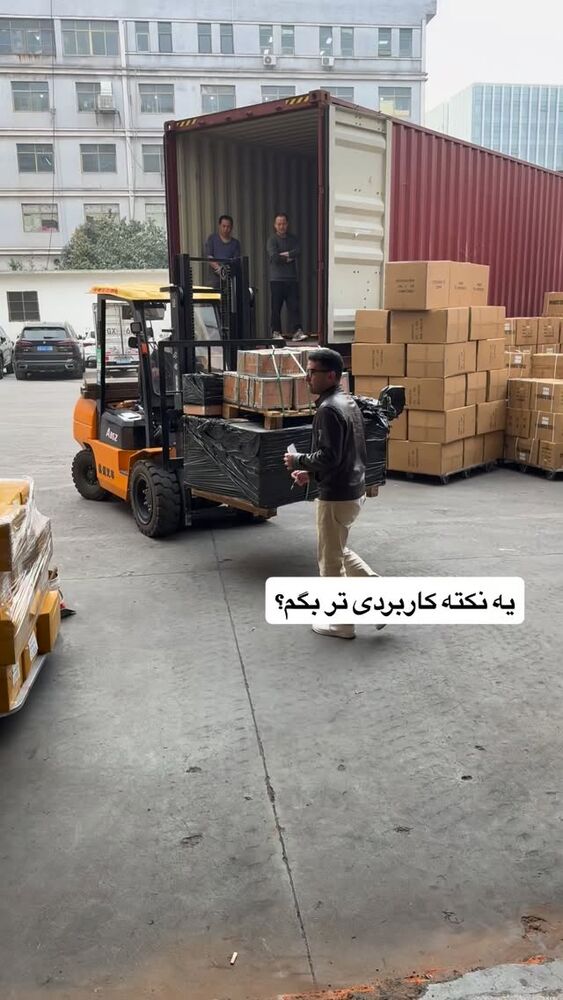  جدید ترین استوری اینستاگرام امین خاکیان