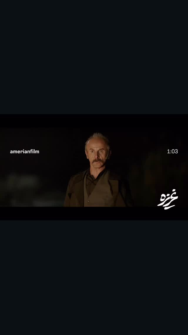  جدید ترین استوری اینستاگرام سینما دیلی