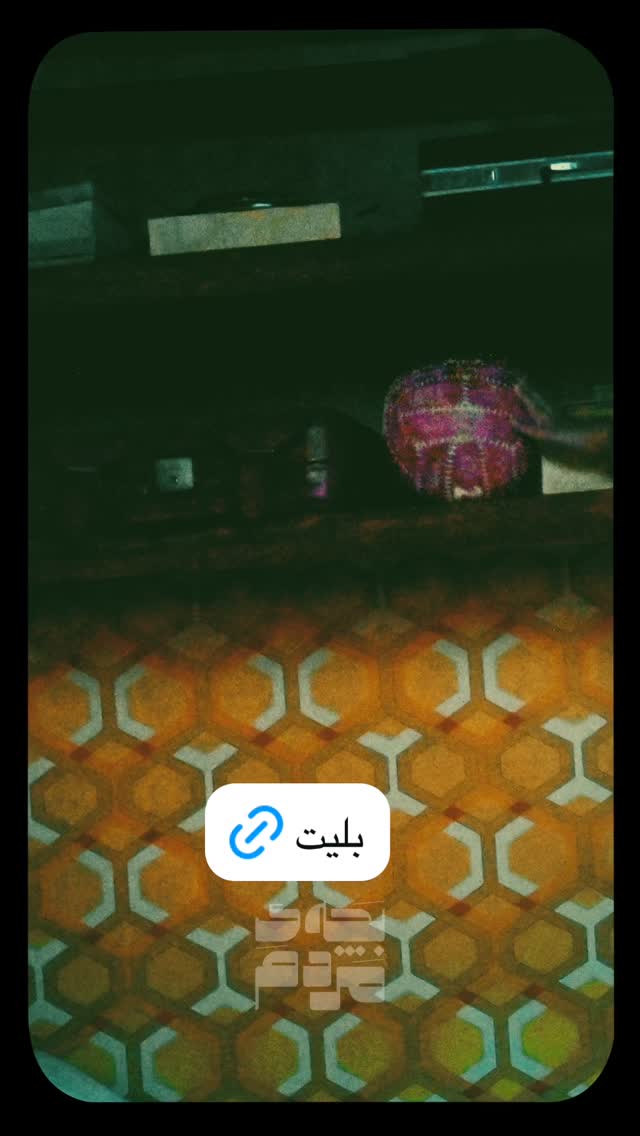  جدید ترین استوری اینستاگرام سینما دیلی