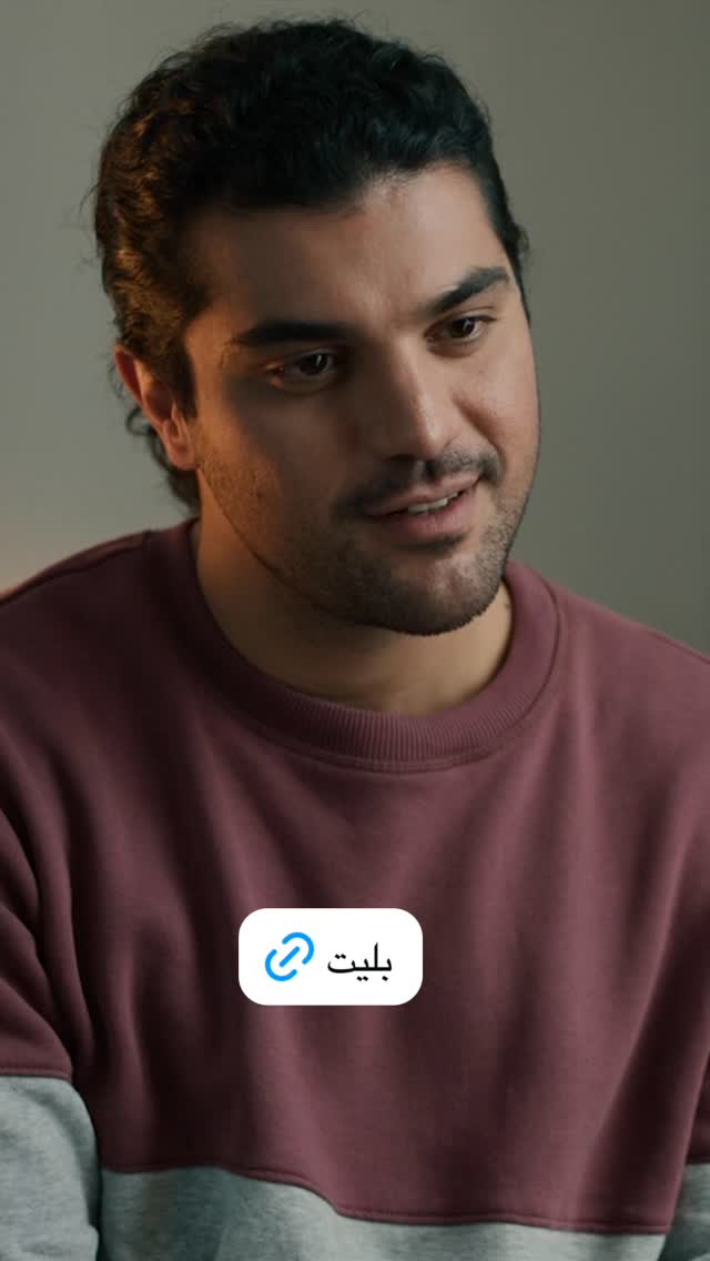  جدید ترین استوری اینستاگرام سینما دیلی