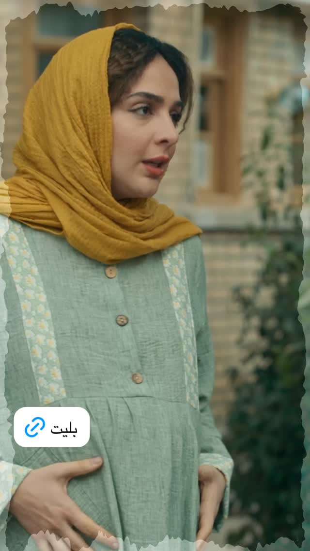  جدید ترین استوری اینستاگرام سینما دیلی
