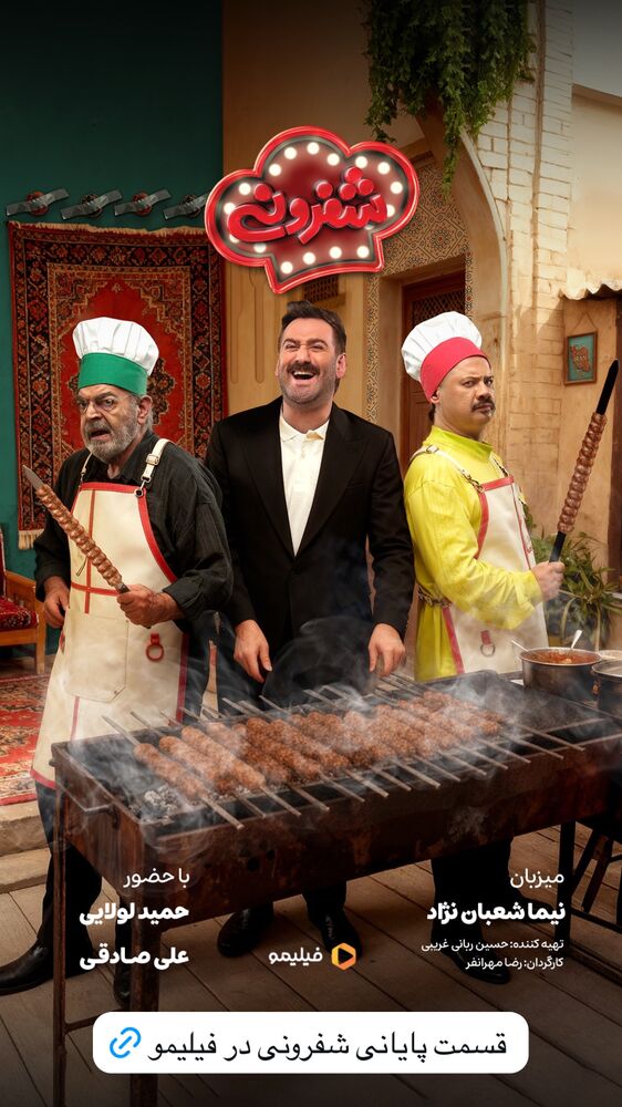  جدید ترین استوری اینستاگرام سینما دیلی