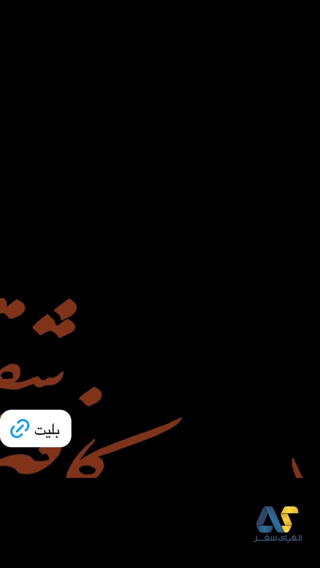  جدید ترین استوری اینستاگرام سینما دیلی